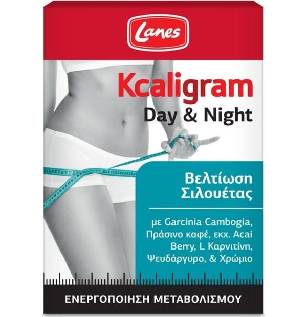 Lanes Kcaligram Day & Night Ενεργοποιήση Μεταβολισμού Βελτίωση Σιλουέτας Ημέρας & Νύχτας, 60caps