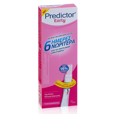 PREDICTOR - Predictor Early Τεστ Εγκυμοσύνης - 1 τεστ