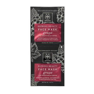 Apivita Express Beauty Αντιρυτιδική & Συσφιγκτική 
