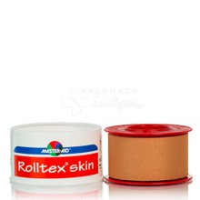 Master Aid Rolltex Skin (5m x 2,5cm) - Ρολό Ύφασμα Καφέ, 1τμχ.