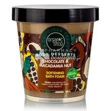 Organic Shop Body Desserts Softening Bath Foam Chocolate & Macadamia Nut - Ενυδατικό αφρόλουτρο, 450ml
