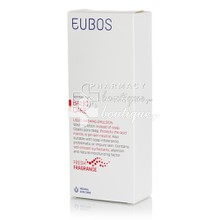 Eubos Liquid Washing Emulsion Red - Υγρό Καθαρισμού με άρωμα για Κανονικό Δέρμα, 400ml