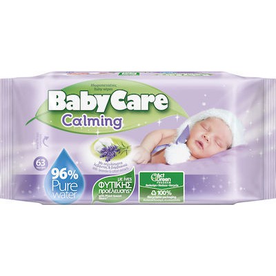 BABYLINO Babycare Μωρομάντηλα Calming Pure Water Με Εκχύλισμα Λεβάντας & Βαμβακιού 63 Τεμάχια