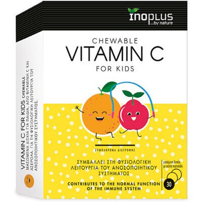 Inoplus Vitamin C for Kids 30 Μασώμενες Ταμπλέτες 