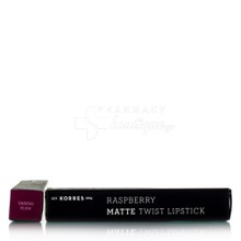Korres Rasberry Twist Lipstick Matte - Daring Plum, 1.5gr