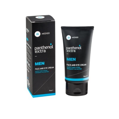 Panthenol Extra - Men Face & Eye Cream - 75ml