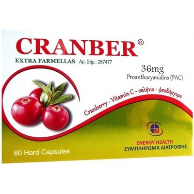 MEDICHROM Cranber Extra Farmellas Συμπλήρωμα Διατροφής Με Εκχύλισμα Από Cranberries 60 Κάψουλες