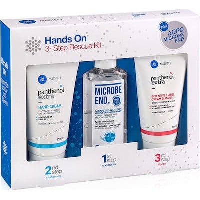 Panthenol Extra Promo Pack Hand On 3-Step Rescue K