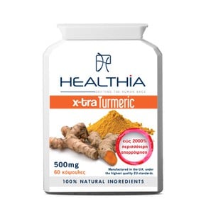 Healthia Turmeric 500mg Kουρκούμη, 60caps