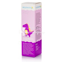 Helenvita Baby Nappy Rash Cream - Αλλαγή πάνας, 150ml