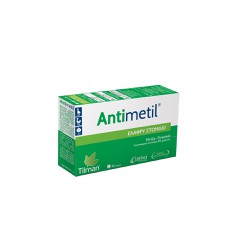 Leriva Antimetil Συμπλήρωμα Διατροφής Για Την Αντιμετώπιση Της Ναυτίας 36 ταμπλέτες