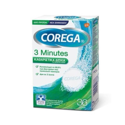 Corega - 3 Minutes Καθαριστικά Δισκία Οδοντοστοιχιών - 36 Effer.Tabs