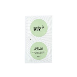 Medisei Panthenol Εxtra Green Clay Beauty Mask Μάσκα Για Βαθύ Καθαρισμό Με Πράσινη Άργιλο 2x8ml