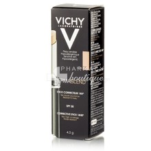 Vichy Dermablend Concealer Stick SPF30 (35 SAND), 4.5gr