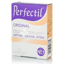 Vitabiotics Perfectil Original - Δέρμα / Μαλλιά / Νύχια, 30 tabs 