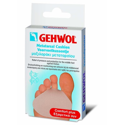 GEHWOL Προστατευτικό Μαξιλαράκι Μεταταρσίου Πολυμερούς Γέλης G Small