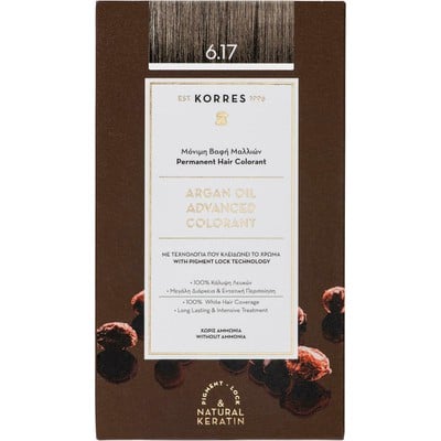 Korres Argan Oil Advanced Colorant Μόνιμη Βαφή Μαλ