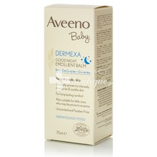 Aveeno Baby Dermexa Goodnight Emollient Balm - Καταπραϋντική κρέμα νύχτας, 75ml