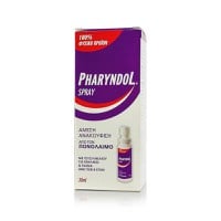 PHARYNDOL SPRAY ADULTS 30ML