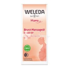 Weleda Breast Oil - Λάδι Θηλασμού, 50ml