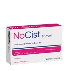 Specchiasol Nocist Prevent, 24 caps