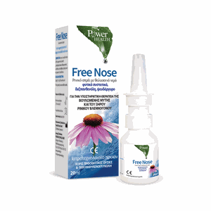 POWER HEALTH Free nose spray 20ml