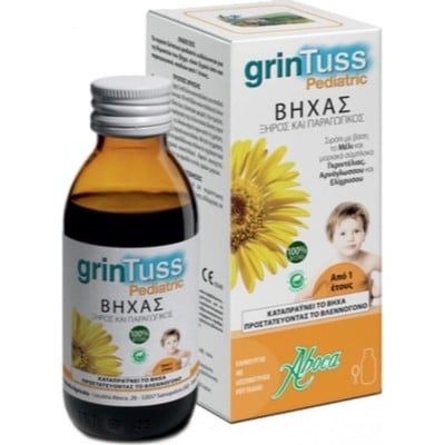 Aboca Grintuss Pediatric Παιδικό Σιρόπι για Ξηρό &