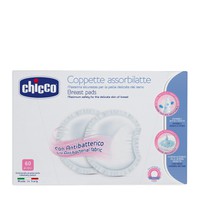 Chicco Breast Pads 60τμχ - Αντιβακτηριακά Προστατε