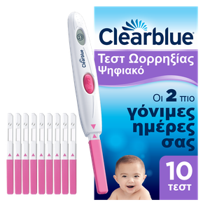Clearblue Ψηφιακό Τέστ Ωορρηξίας, 10τμχ