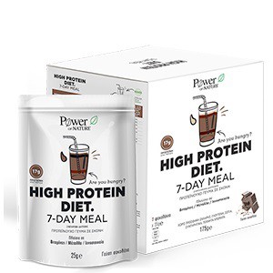 S3.gy.digital%2fboxpharmacy%2fuploads%2fasset%2fdata%2f54116%2fpower health high protein diet 7 day meal %ce%a0%cf%81%cf%89%cf%84%ce%b5%cf%8a%ce%bd%ce%bf%cf%8d%cf%87%ce%bf %ce%93%ce%b5%cf%8d%ce%bc%ce%b1 %cf%83%ce%b5 %ce%a3%ce%ba%cf%8c%ce%bd%ce%b7  7 %ce%a6%ce%b1%ce%ba%ce%b5%ce%bb%ce%ac%ce%ba%ce%b9%ce%b1 x 25gr