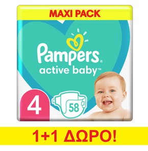 1+1 ΔΩΡΟ! Pampers Active Baby Πάνες Μέγεθος 4 (9-1