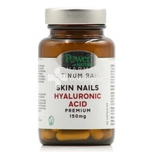 Power Health Platinum Skin Nails Hyaluronic Acid 150mg - Δέρμα / Νύχια, 30 caps