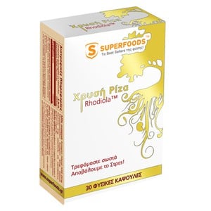 SUPERFOODS Χρυσή ρίζα rhodiola 30 κάψουλες
