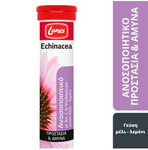 Lanes Echinacea & Vitamin C & Zinc-Συμπλήρωμα Διατ