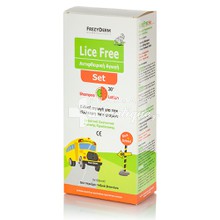 Frezyderm LICE FREE Set (Shampoo + Lotion) - Αντιφθειρό Σετ Σαμπουάν & Λοσιόν, 2 x 125ml