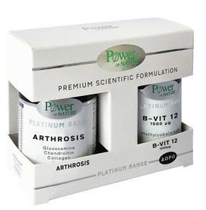 Power of Nature Platinum Arthrosis-Συμπλήρωμα Διατ