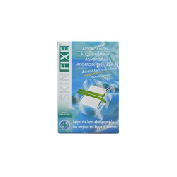 Pharmasept Skinfixe Αδιάβροχη Αποστειρωμένη Αυτοκόλλητη Γάζα 10x15cm Aπό 100% Φυσικό Βαμβάκι 5 τεμάχια