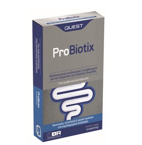 Quest Pro Biotix Προβιοτικά για Υγιές Έντερο, 15ca