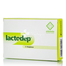Erbozeta Lactodep - Προβιοτικά, 30 caps