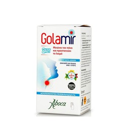Aboca Golamir 2Act No Alcohol Spray για τον Πονόλαιμο 30ml