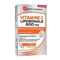 Forte Pharma Vitamine C Liposomale  500mg 30 Κάψου