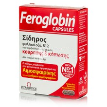 Vitabiotics FEROGLOBIN B12 - Παραγωγός Αίματος, 30caps