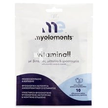 My Elements Vitaminall - Πολυβιταμίνη, 10 eff. tabs