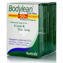 Health Aid Σετ 2 x Bodylean CLA, (30caps + 30tabs) (-50% στο 2o Προϊόν)