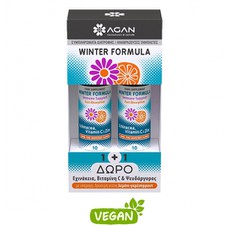 Agan PROMO PACK Winter Formula Echinacea, Vitamin 