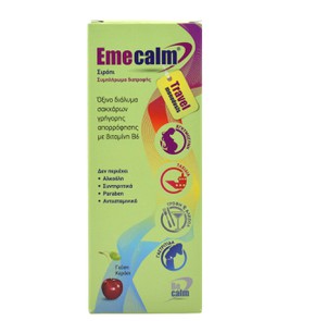 Βecalm Emecalm Monodosis, 6x10ml