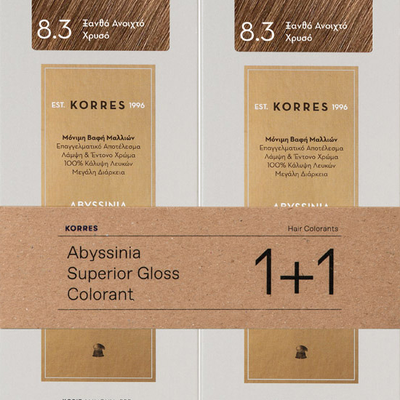 KORRES Abyssinia Superior Gloss Colorant Βαφή Μαλλιών 8.3 Ξανθό Ανοιχτό Χρυσό 1+1 Δώρο