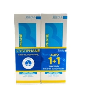 1+1 ΔΩΡΟ Bailleul Set Cystiphane Shampoo-Σαμπουάν 