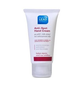 BOX SPECIAL ΔΩΡΟ Pharmalead Anti-Spot Hand Cream Κ