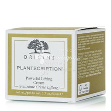 Origins Plantscription Powerful Lifting Cream - Αντιγηραντική Κρέμα Προσώπου με Εντατική Δράση Lifting στην Επιδερμίδα, 50ml